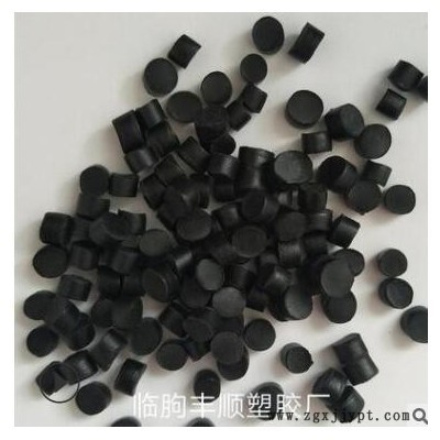黑色TPE颗粒，TPE注塑级软硬度黑色颗粒