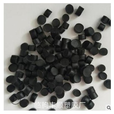 黑色TPE颗粒，TPE注塑级软硬度黑色颗粒