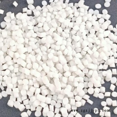 批发tpe白色塑料颗粒 易染色自行车握把材料注塑材料tpe塑胶颗粒