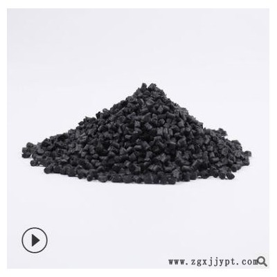 PA66-GF30%玻纤增强尼龙 尼龙66黑色再生料 pa66加纤30%回料
