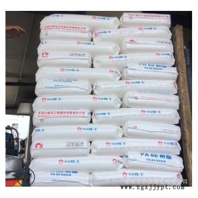 PA66平顶山神马EPR27 中粘度 电子电器 汽车部件 纤维级 原料
