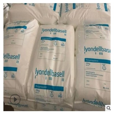 HDPE 泰国暹罗 F15薄膜级H1000P H1000PBL H1000PC 注塑级 管材级