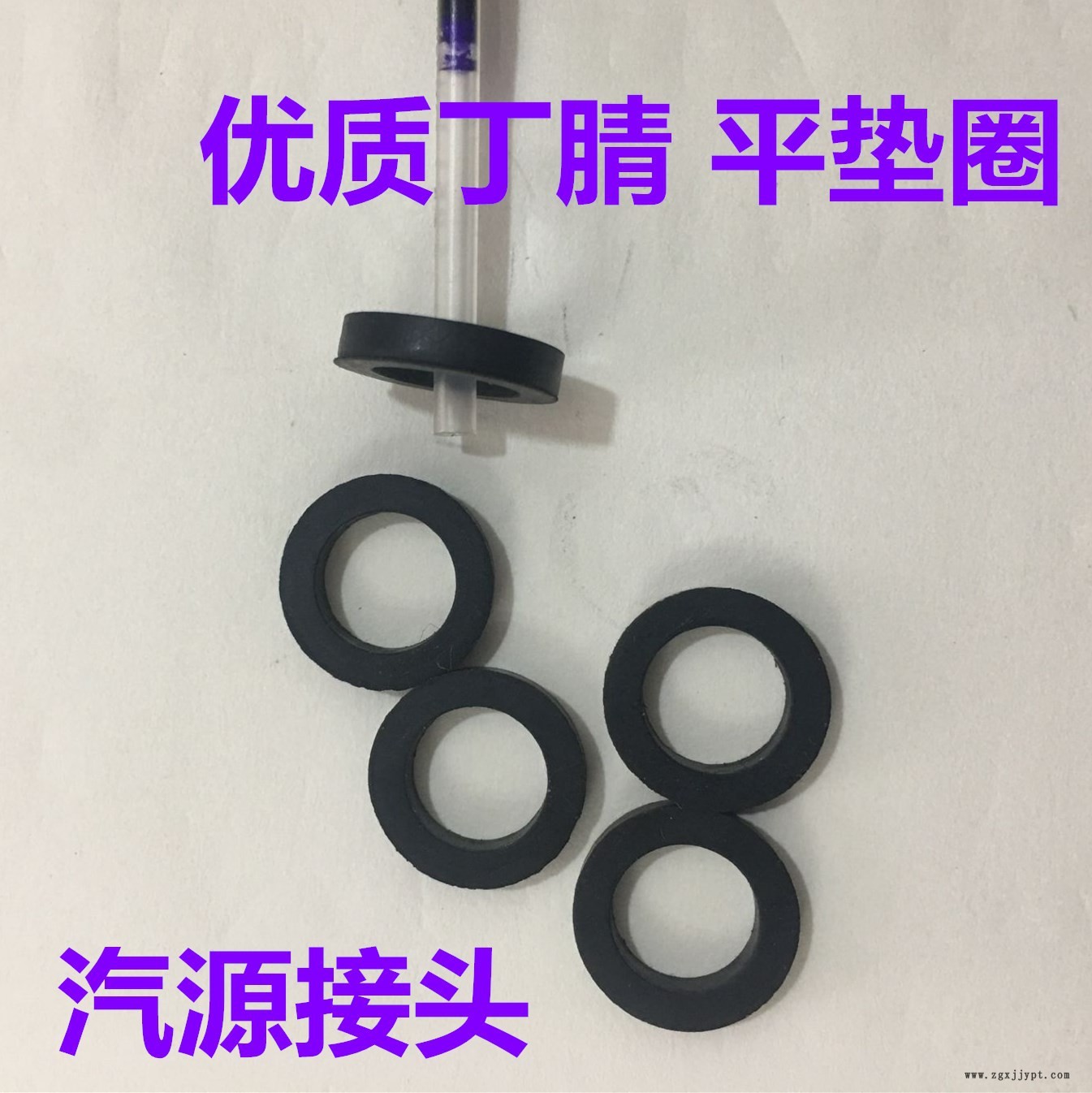 QQ图片20191112185223_副本