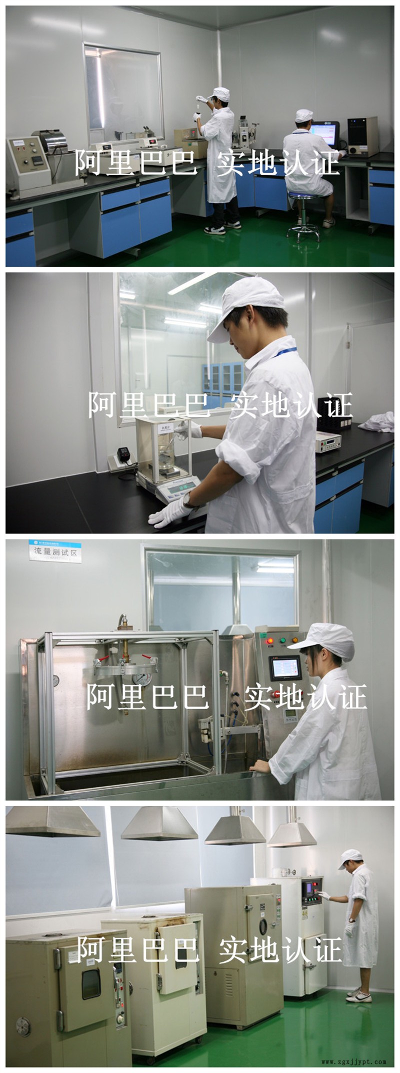 联体1_副本
