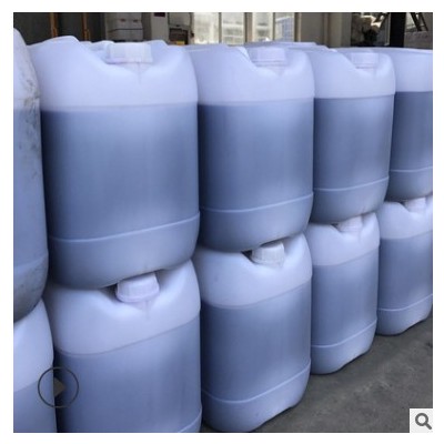 现货供应不饱和树脂催化剂玻璃钢促进剂工艺品树脂催化促进剂