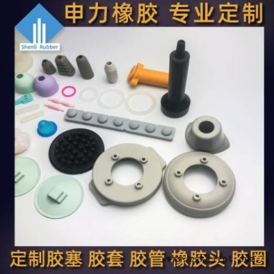 广州厂家定制硅胶美容器材配件美容医疗器具硅胶按键橡胶密封件