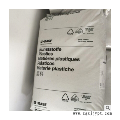 PA66加纤GF10 德国巴斯夫 A3HG2 注塑级 增强尼龙66