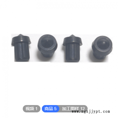 定制橡胶件密封橡胶粒异形硅胶工业机械配件硅胶模具杂件加工定制