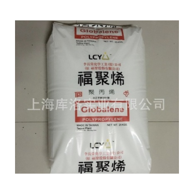 PP李长荣化工6331热稳定性 耐高温 瓶盖料