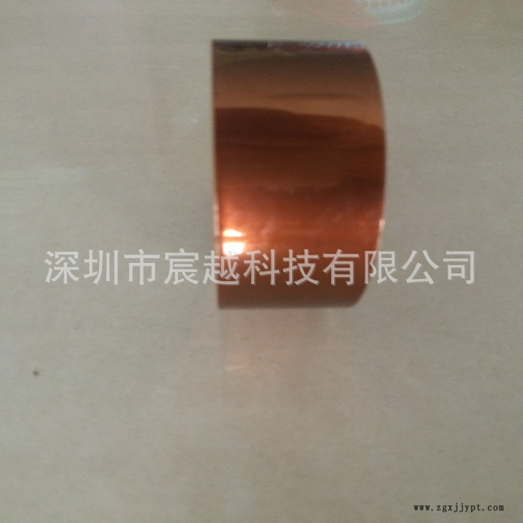金手指胶带 (2)
