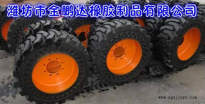 实心轮胎 实心轮胎