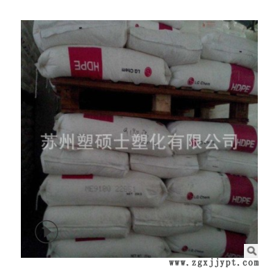 HDPE 韩国LG- BE0400耐冲击轻容器HDPE 韩国塑胶原料颗粒