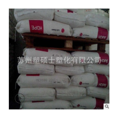 HDPE 韩国LG- BE0400耐冲击轻容器HDPE 韩国塑胶原料颗粒