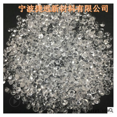 tpr弹性体 tpr原料 tpr颗粒 tpr tpr胶粒 tpr软胶 tpr料 TPR