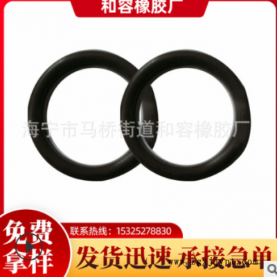 硅胶出线圈 双面护线圈橡胶过线圈硅胶护线环 橡胶单面护线圈定制