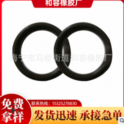 硅胶出线圈 双面护线圈橡胶过线圈硅胶护线环 橡胶单面护线圈定制