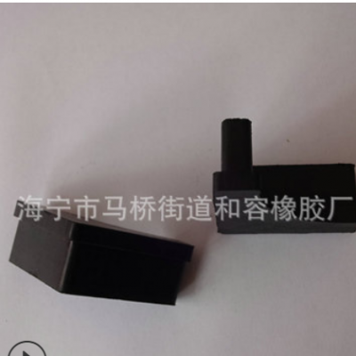 桌子铁床防滑橡胶脚垫 橡胶角铁套三角护套 直角脚套 橡胶脚套