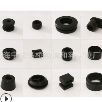 来图定制硅胶橡胶制品异形杂件加工硅胶塞 硅胶垫片O型橡胶密封件