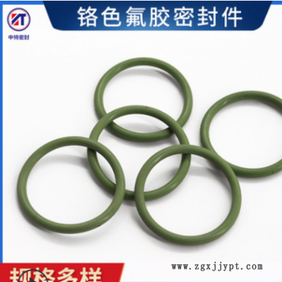 FFKM/FFPM耐高温全氟橡胶O型圈全氟醚O-Ring密封圈耐磨耐压抗变形