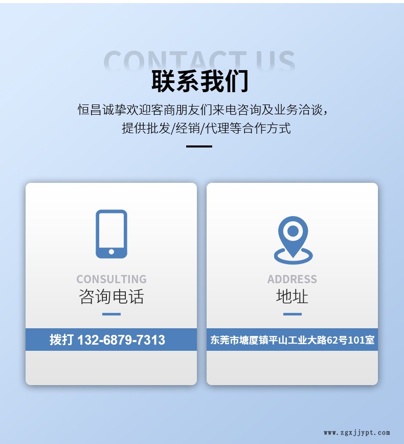 详情页_13