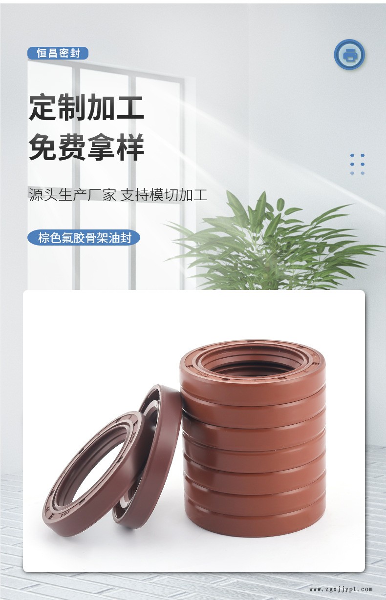 详情页_02