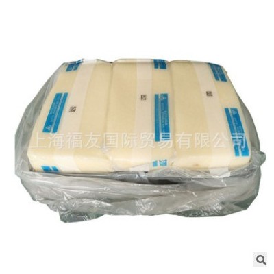 普通丁基胶 1675N 俄罗斯丁基 俄罗斯1675N 俄罗斯丁基1675