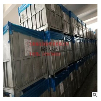 【 普通丁基橡胶】 丁基胶信汇532