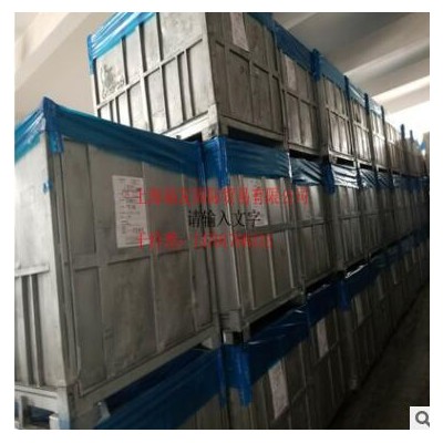 【 朗盛丁基橡胶】 德国朗盛丁基胶3301