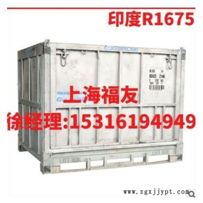 丁基橡胶 印度R1675 丁基R1675 印度丁基胶1675 R1675 印度丁基胶