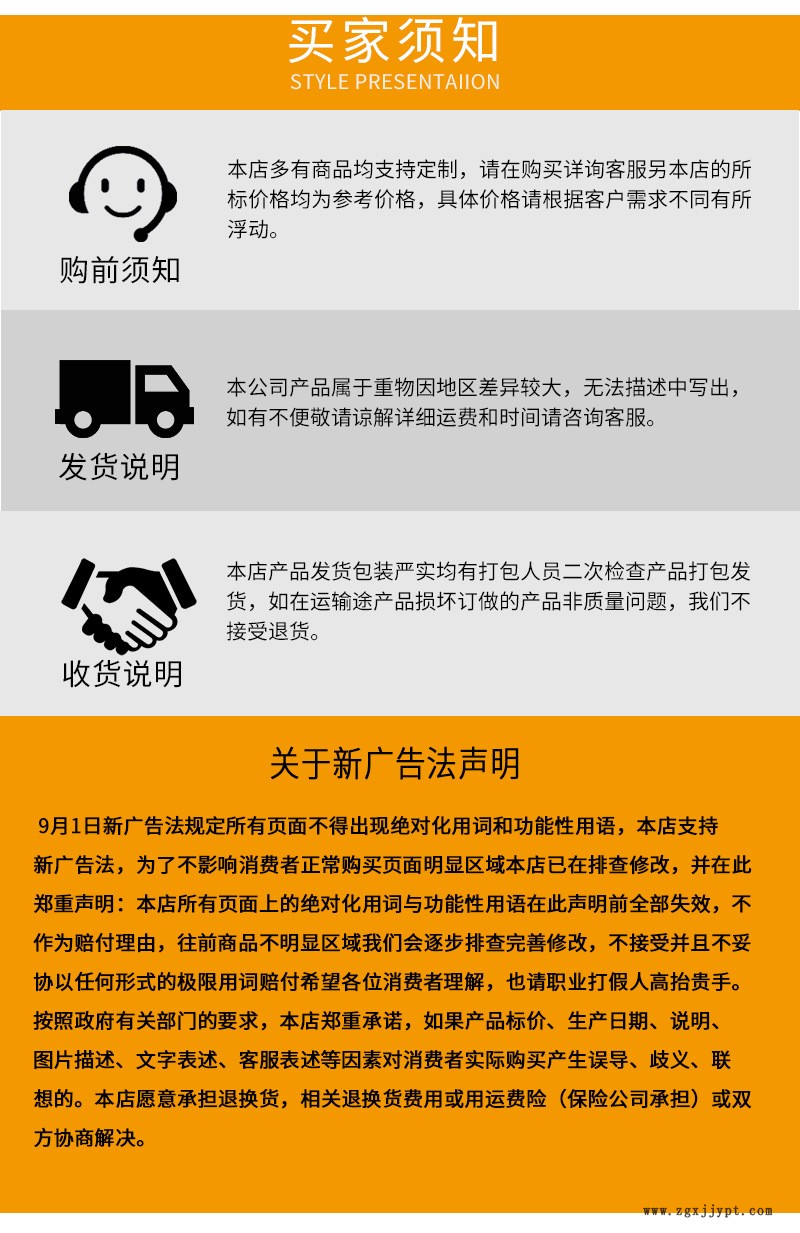 橡胶弹力球_05.jpg
