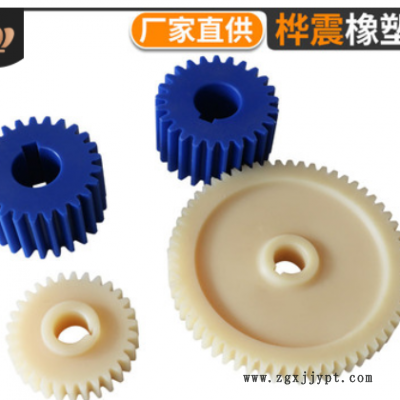 尼龙垫块异形加工件 PA66尼龙刮板滑块 MC浇筑尼龙轴套齿轮塑料件