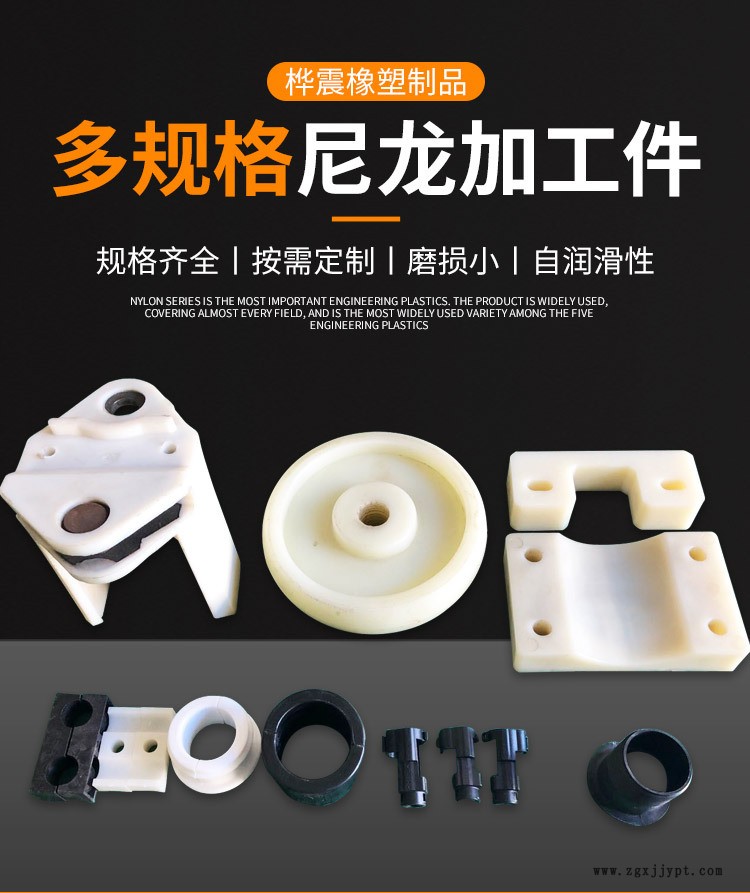 桦震-详情页_01.jpg