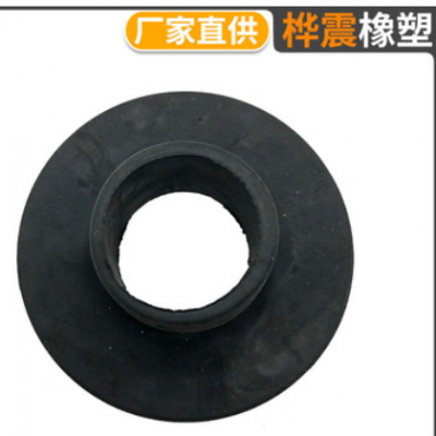 来图定制橡胶件减震抗压垫脚件各种规格超高分子聚乙烯橡胶异形件