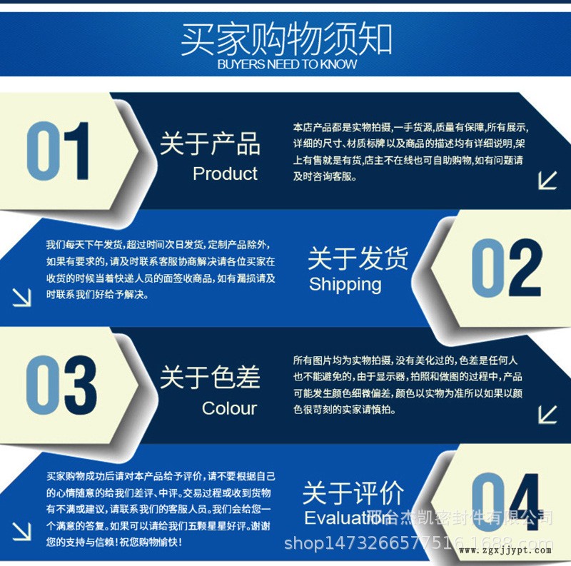 微信图片_20200107093001
