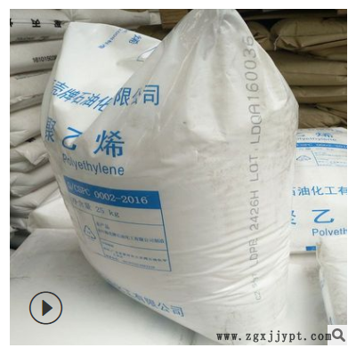 薄膜级LDPE/中海壳牌/2426H 食品冷冻膜 LDPE半透明流延膜专用料