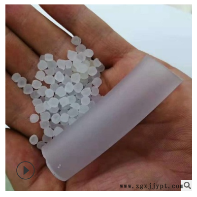 透明PVC挤出级雾面原料 50度 55度 60度 65度透明PVC亚光雾面颗粒