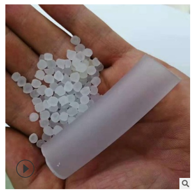 透明PVC挤出级雾面原料 50度 55度 60度 65度透明PVC亚光雾面颗粒