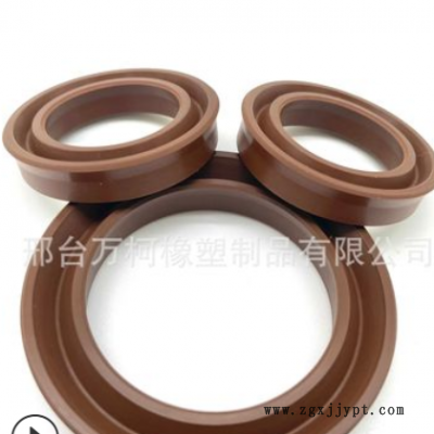 氟胶UN液压油封 氟橡胶密封圈 耐高温耐酸碱液压油缸用110-155