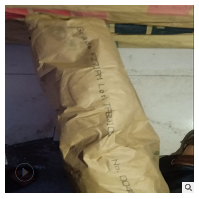 现货聚丁二酸丁二醇酯全生物降解塑料 PBS泰国PTT化学FD92PM