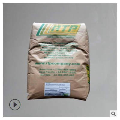 高耐磨芳纶纤维增强/PTFE润滑美国RTP 800 AR 10 TFE 15POM共聚物
