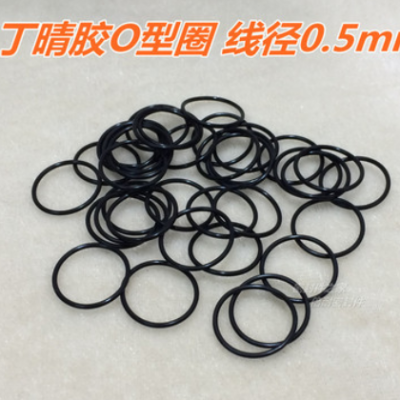 优质丁晴胶A级O型圈 橡胶O形密封圈 线径2mm 内径61mm及以上