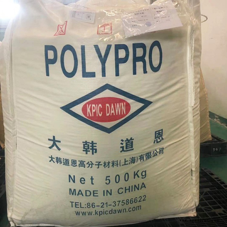大韩道恩熔喷PP  1