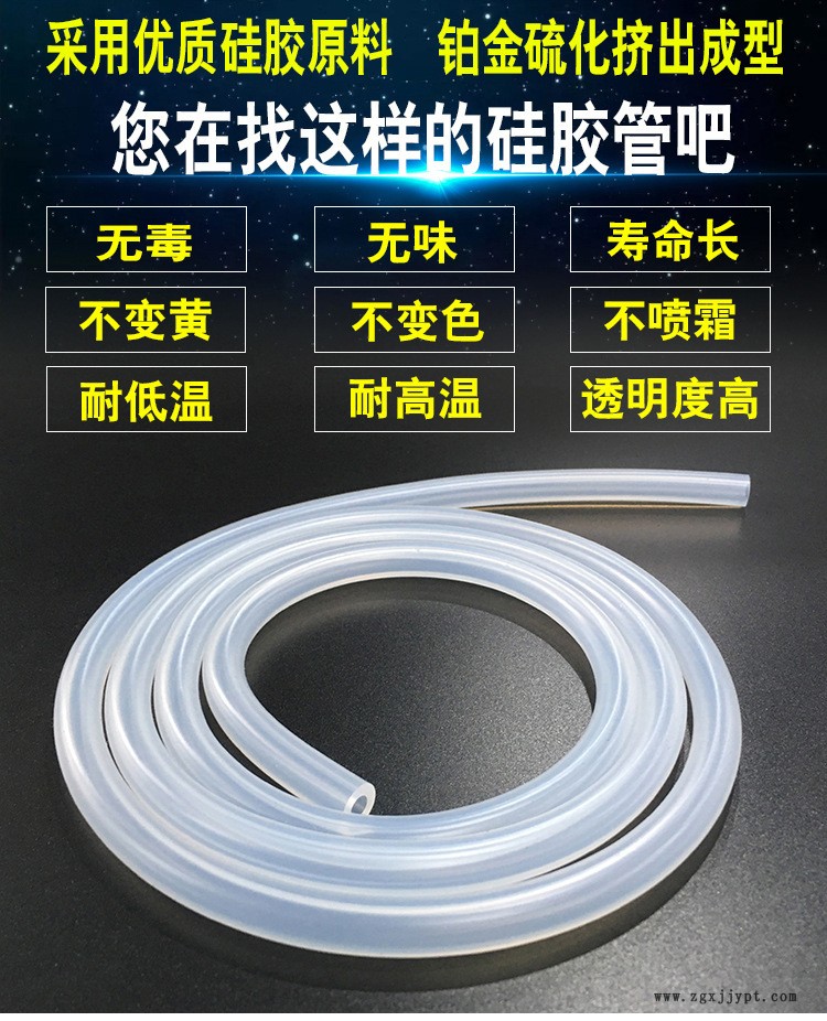 何威-茶具上水管主图 4.jpg