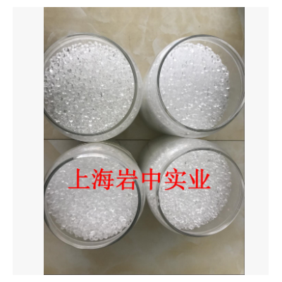 现货供应EVA、EVA230、日本三井化学EVA230