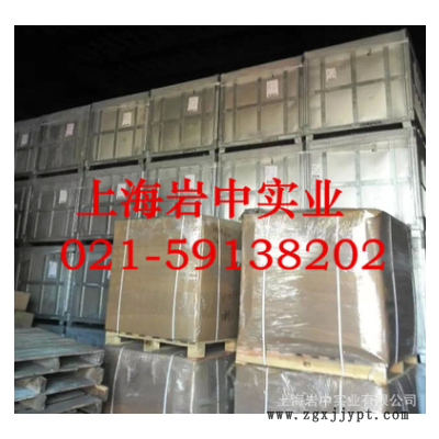 溴化丁基橡胶2030 德国朗盛丁基 溴化丁基BIIR2030 原装正品
