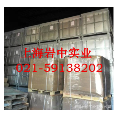 溴化丁基橡胶2030 德国朗盛丁基 溴化丁基BIIR2030 原装正品