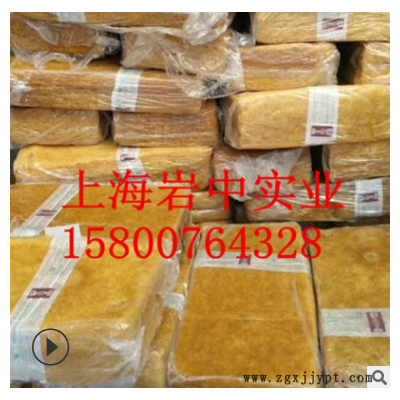供应 越南3L 大金杯 SVR-3L 标胶 天然橡胶 原装正品