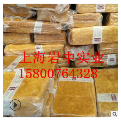 供应 越南3L 大金杯 SVR-3L 标胶 天然橡胶 原装正品
