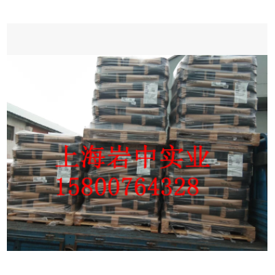 供应美国卡博特炭黑N550 卡博特550