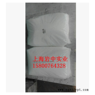 乙华平橡胶EVM400 德国朗盛EVM400 醋酸乙烯共聚物